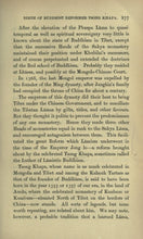Load image into Gallery viewer, Buddhism Christianity Religious Link Collection 65 Books on DVD