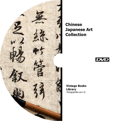 Chinese Japanese Art Collection 130 Books on DVD