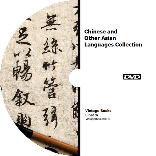 Chinese and Other Asian Languages Collection 101 Books on DVD