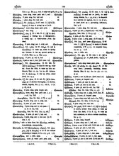 Load image into Gallery viewer, Greek English Lexicon Collection 93 Books on DVD