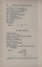 Load image into Gallery viewer, Sumerian Cuneiform Collection 241 Books on DVD