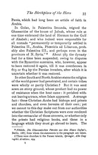 Load image into Gallery viewer, Islam Religion Collection 131 Books on DVD