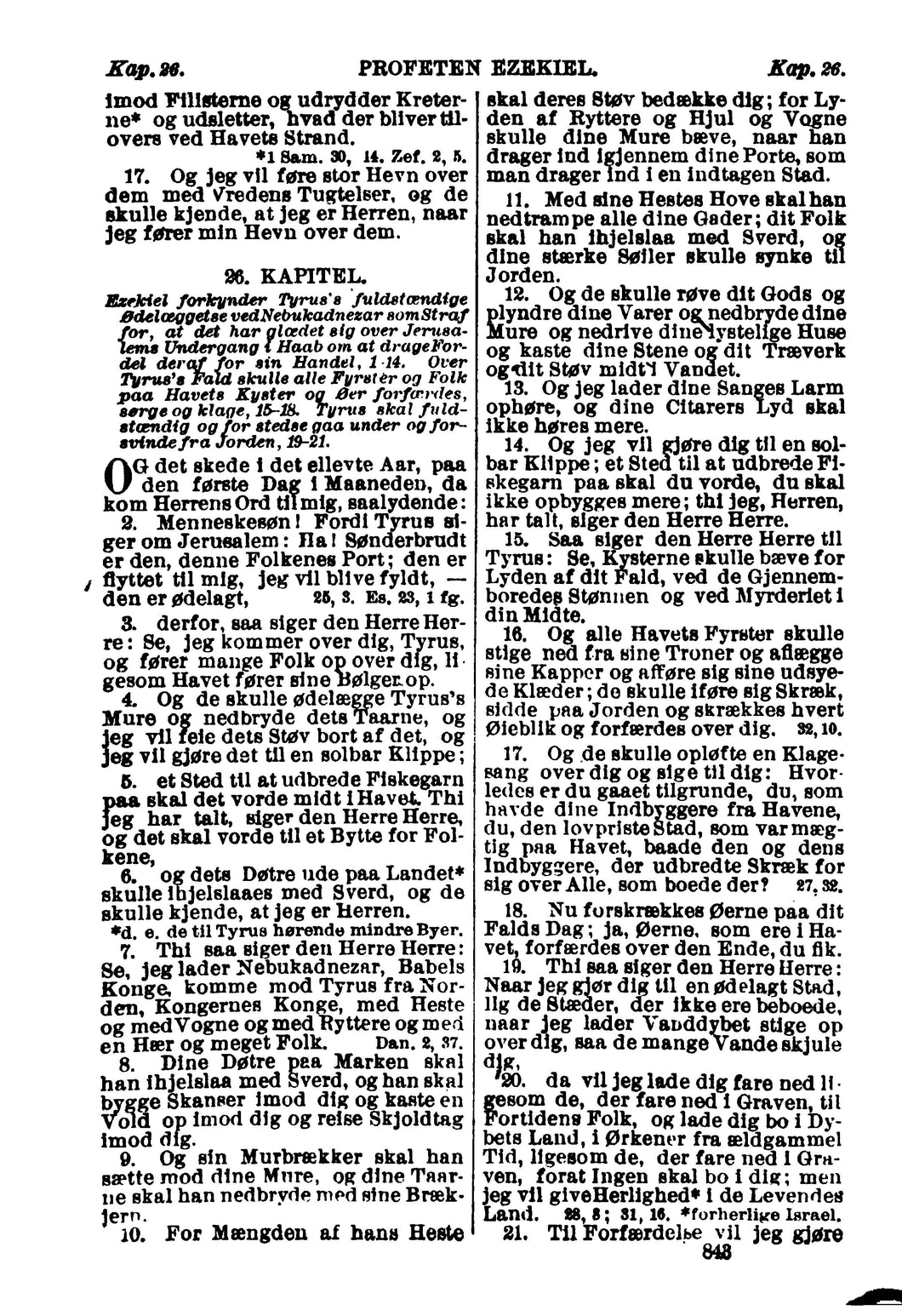 Old Bibles Foreign Languages Collection 121 Books on DVD