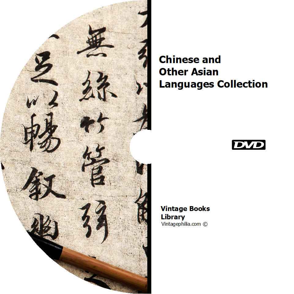 Chinese and Other Asian Languages Collection 101 Books on DVD ...