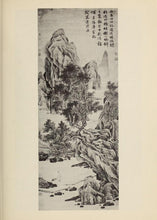 Load image into Gallery viewer, Chinese Japanese Art Collection 130 Books on DVD